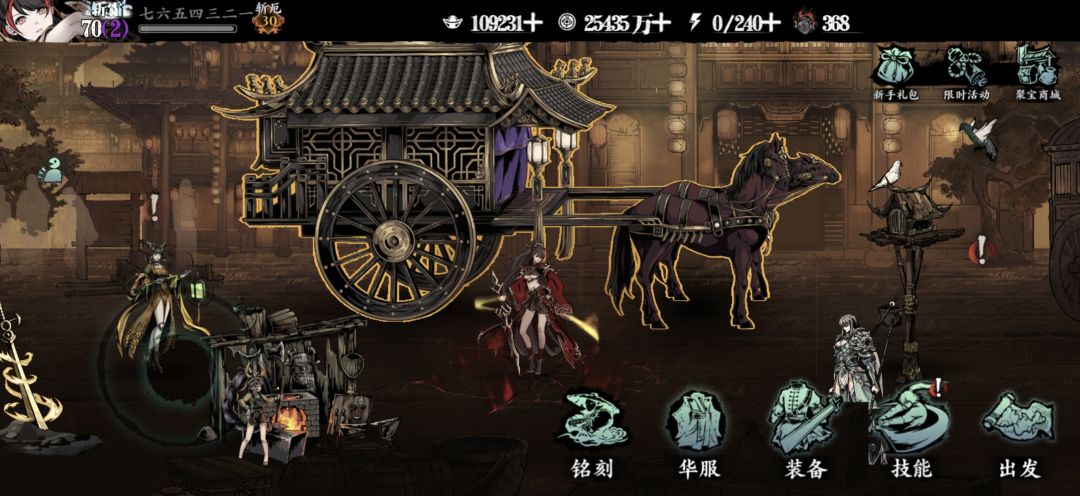 你懂的 1