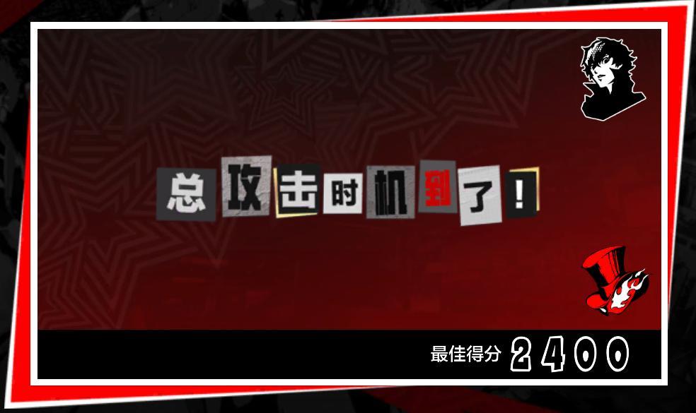 #使命召唤手游 1