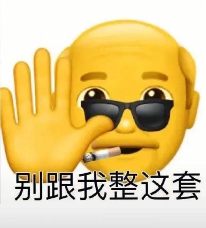 你游赶快上线,引力测试直接2个648起步 1