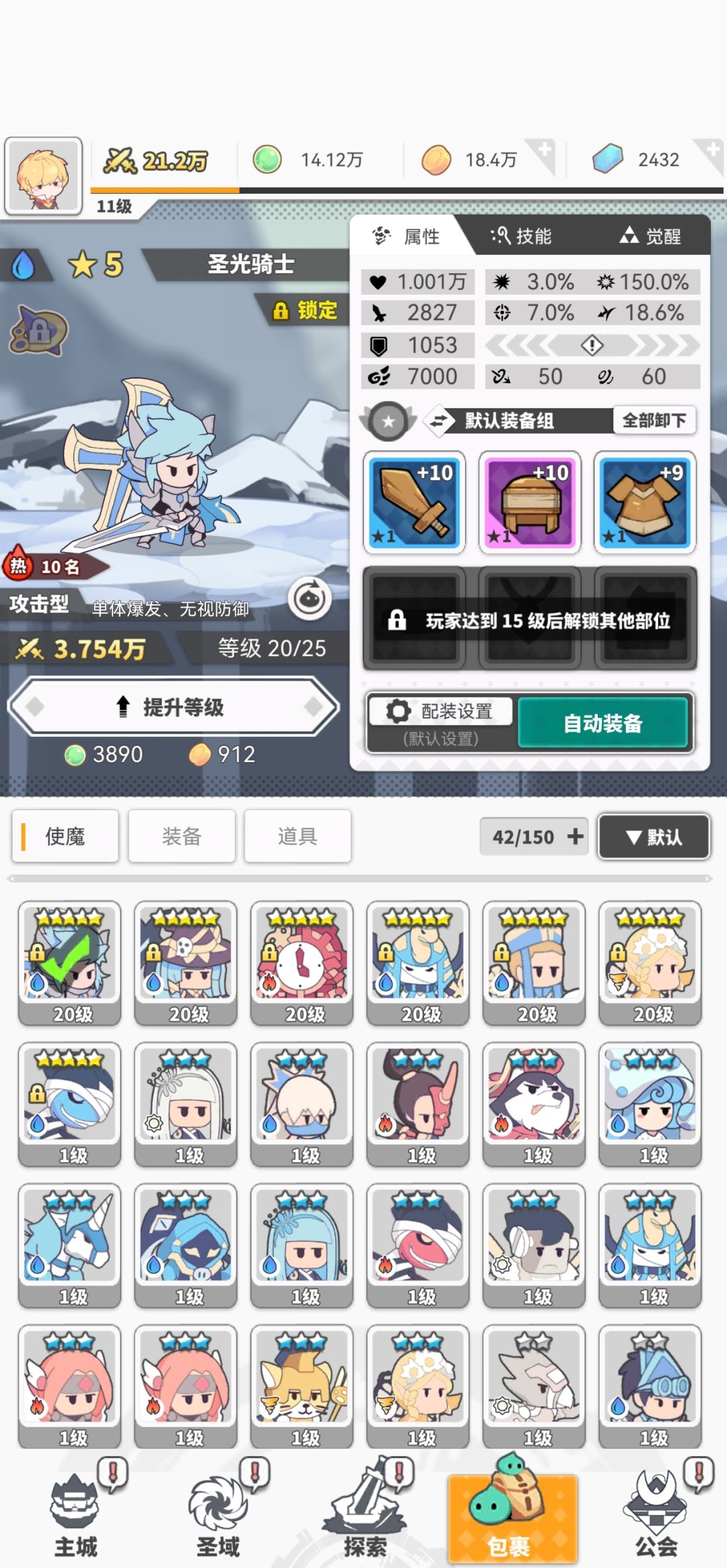 萌新求指教,看着好像很非... 2