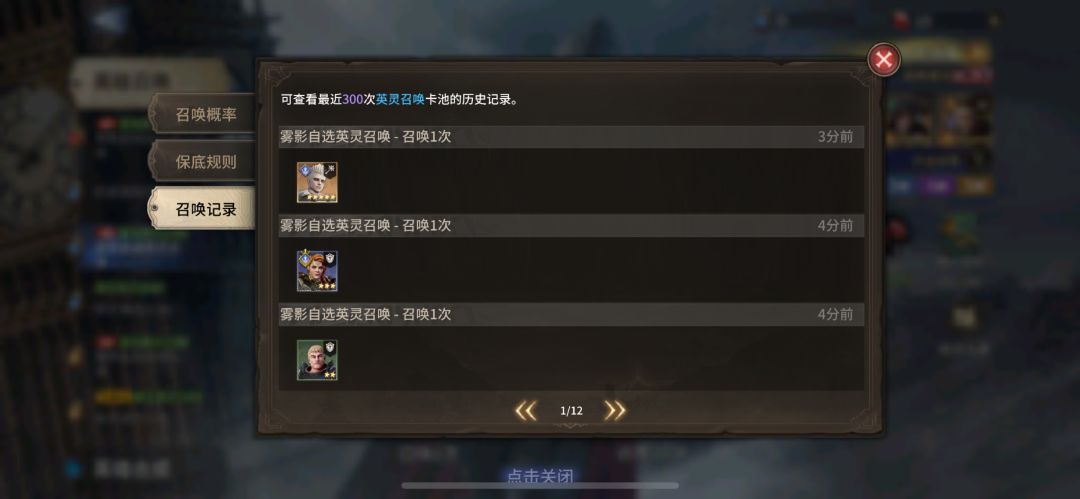 调头走吧 16
