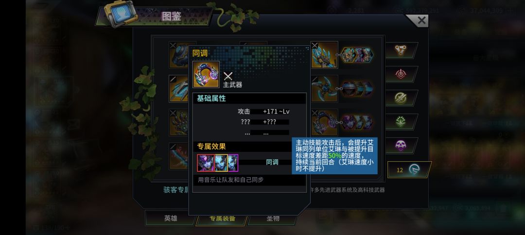 这个描述好别扭 看不懂什么意思 1
