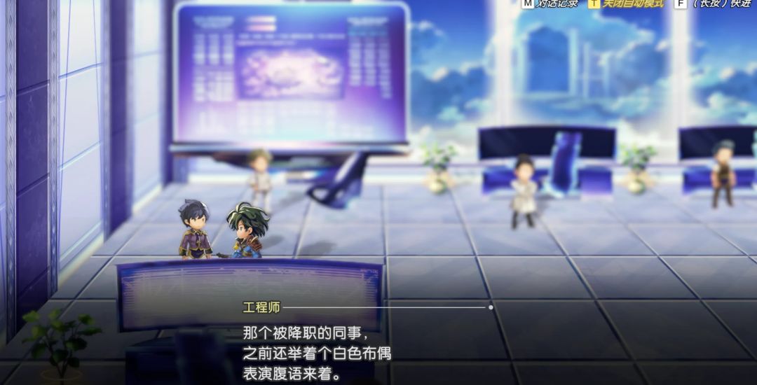 主任当年是靠在宴会才艺表演出头的? 1