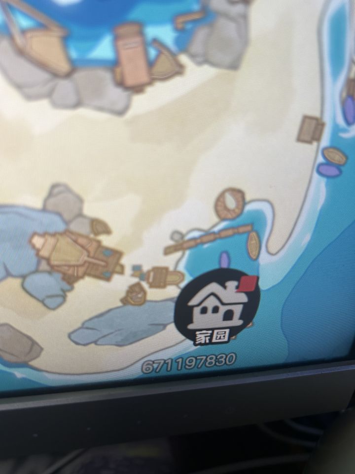 有6个爱分享有人带我挂机刷花么截图