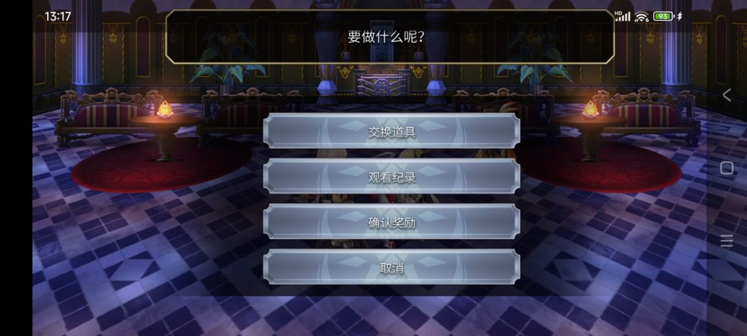 没有有大佬解惑 1