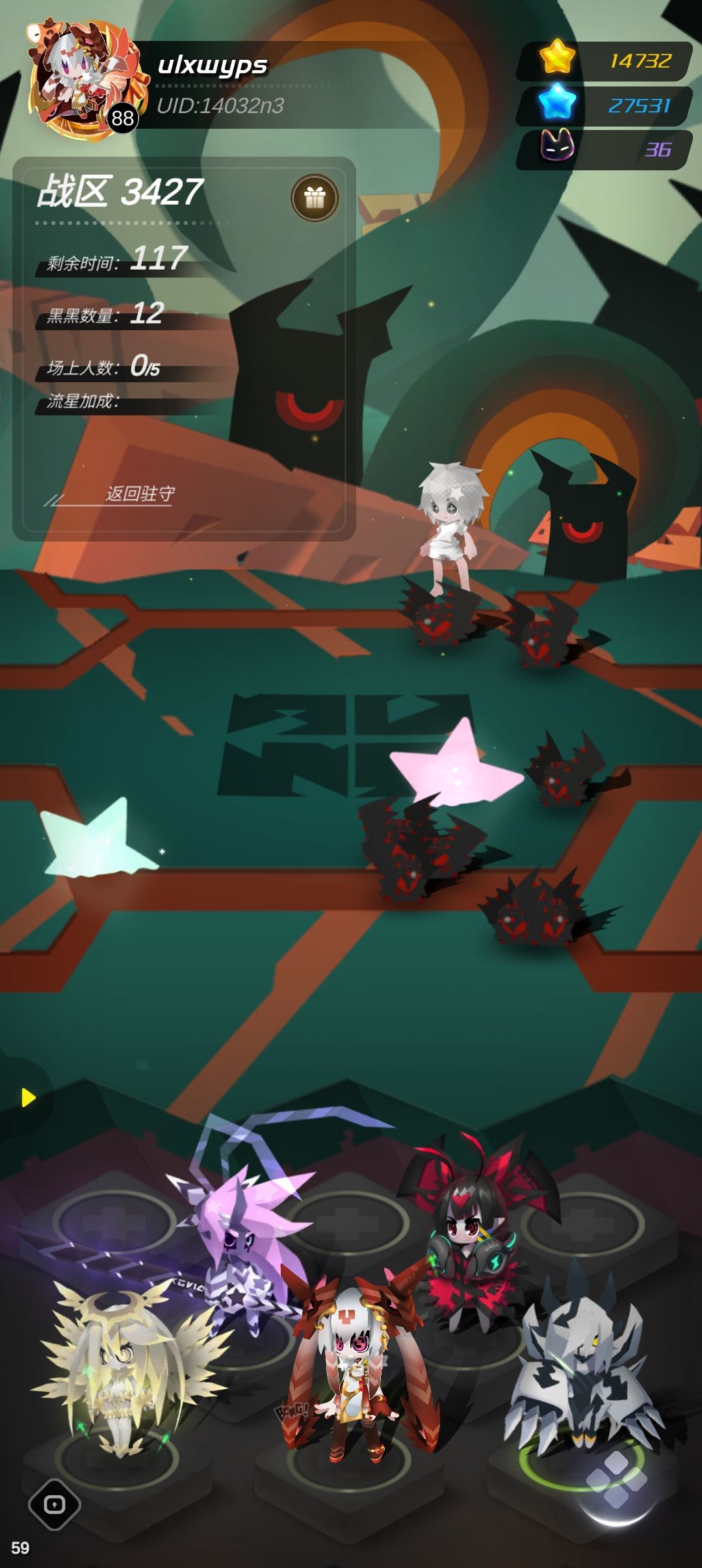 更新完武神推不动,无因什么时候复刻 2