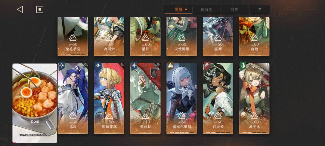 求助，求助！ 2
