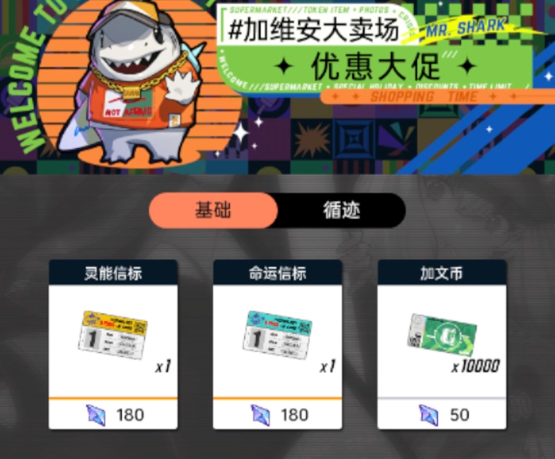 飞跃虹镜咖位最高,不服来辩! 1