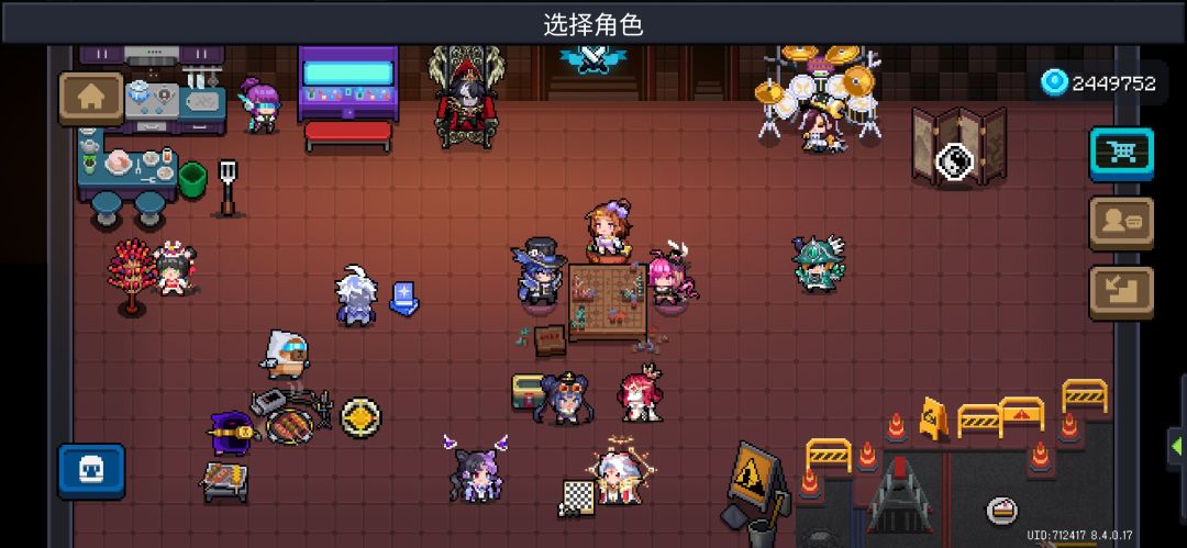 有没有一起做警官枪手隐藏成就的快来 2