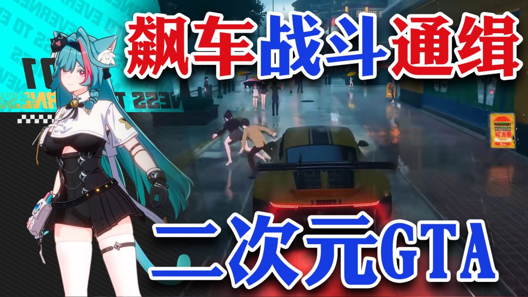 video-4444615