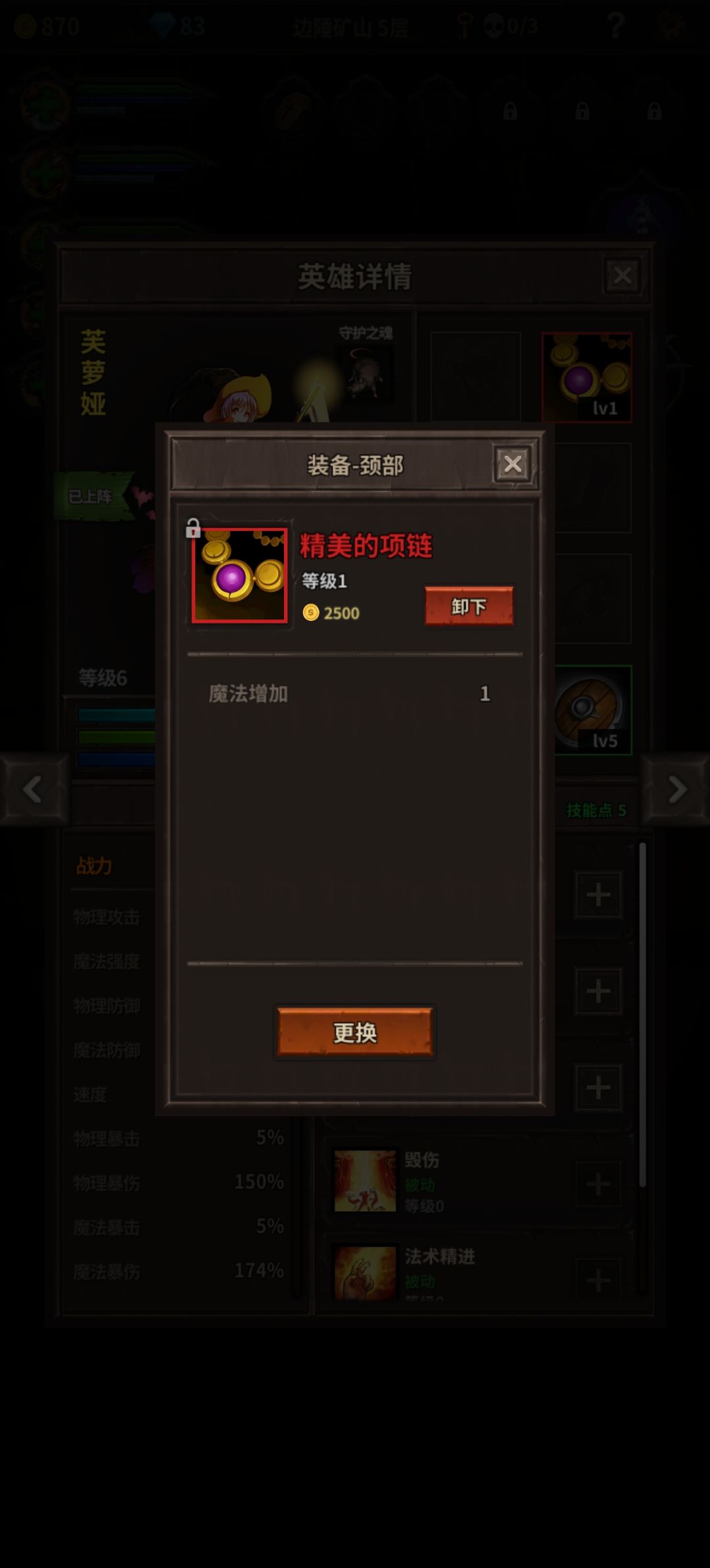 这个戒指是有什么特殊意义吗 1