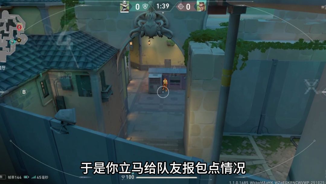 video-5649336