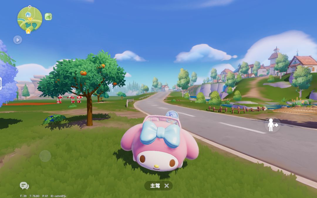 拿下拿下拿下拿下 2