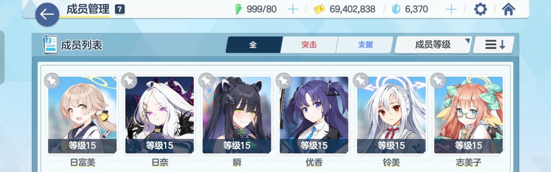 大佬们求帮忙 1