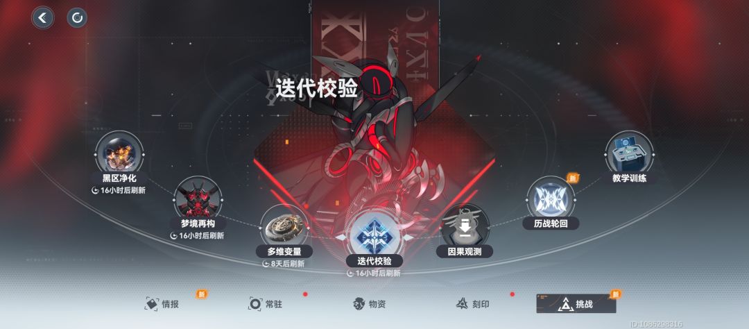 求大佬们科普下这些都是干啥的 1