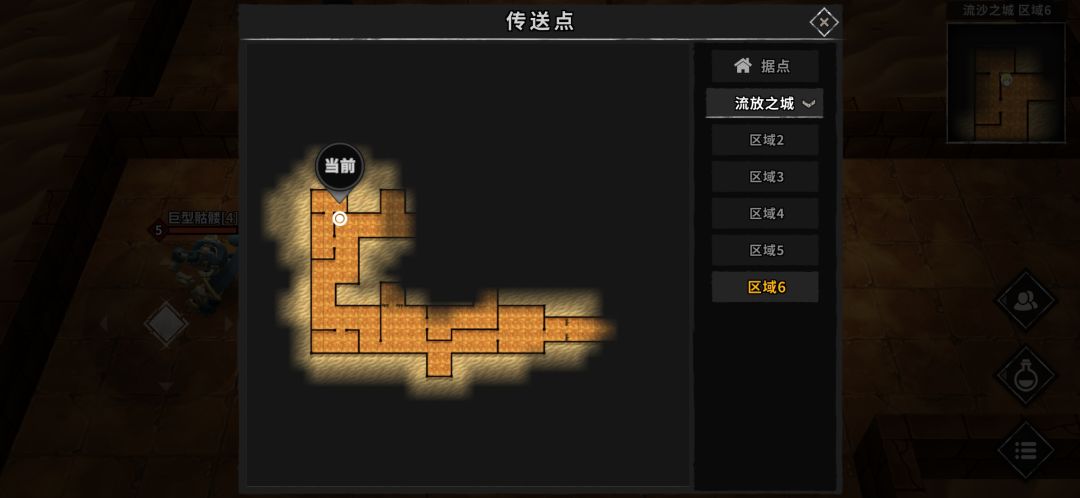 这游戏太神奇了 太好玩了 上头 3
