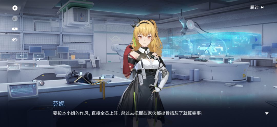 《直言不讳》 1