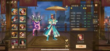 袁绍削弱后的影响