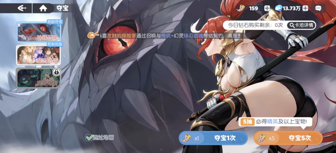这种卷要不要留的 1