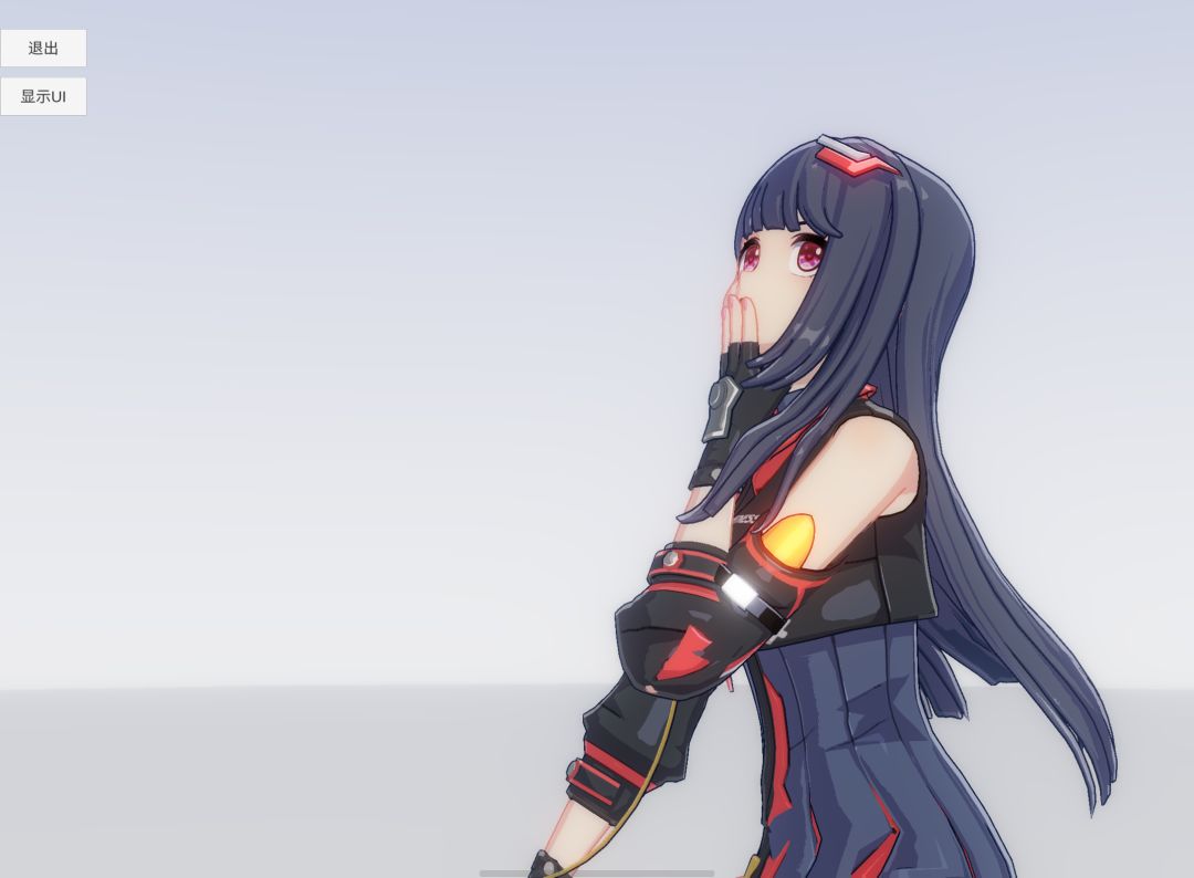 期待 1