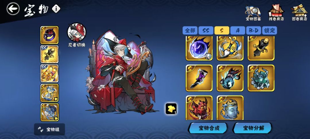 萌新求助 1
