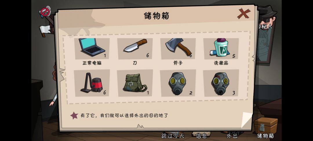 动态图片 3