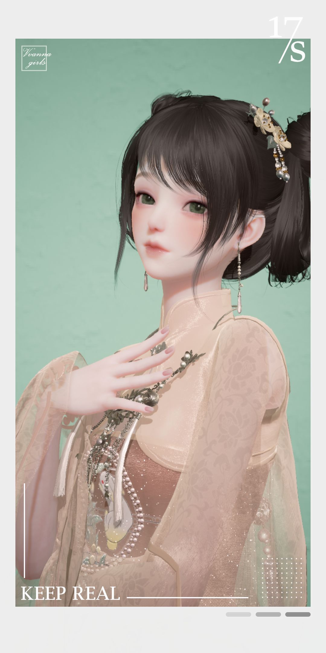 豆蔻绿 1