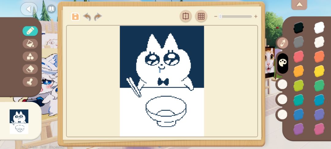 麻烦宝子们点点赞(๑•̀ω•́๑) 9