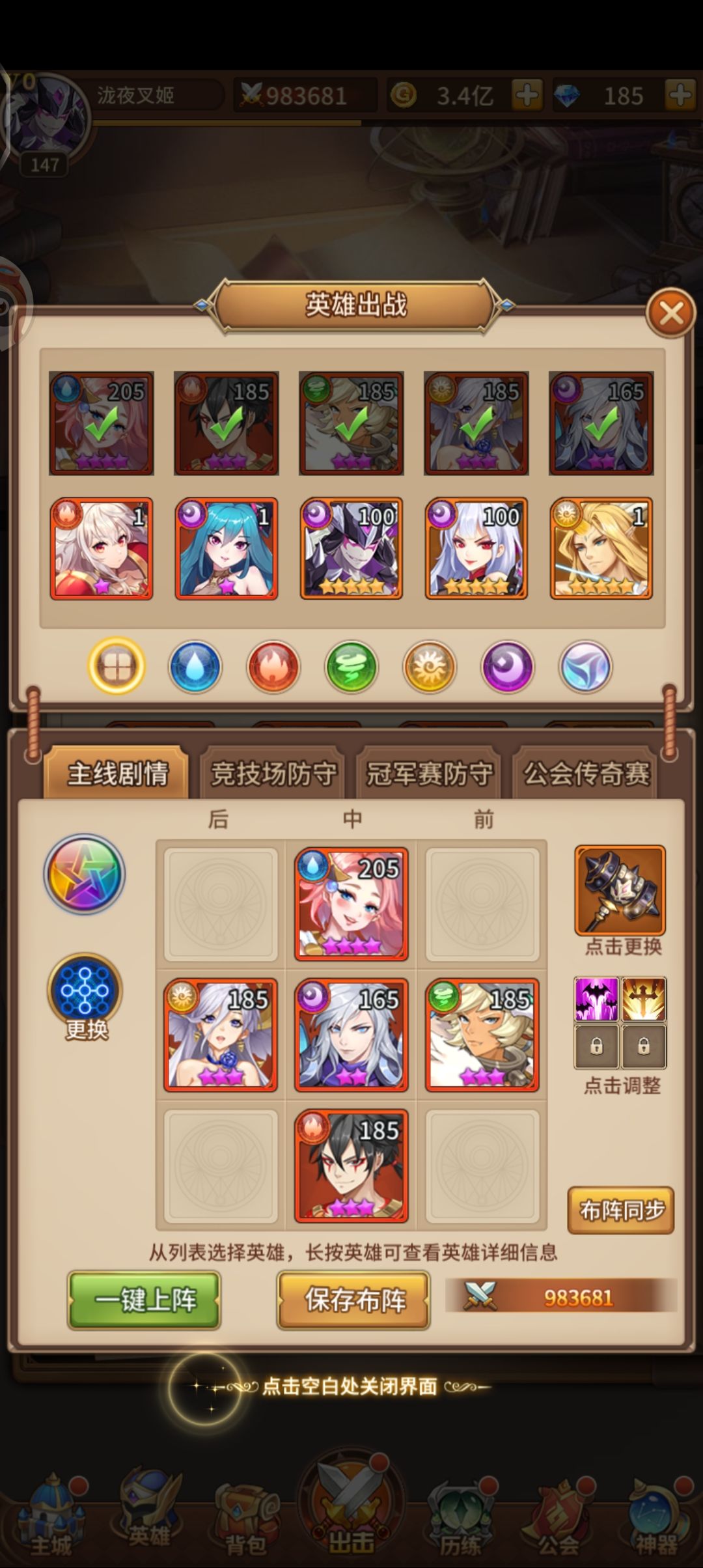 动态图片 4