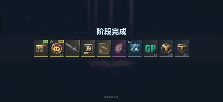 狗运来吸!截图