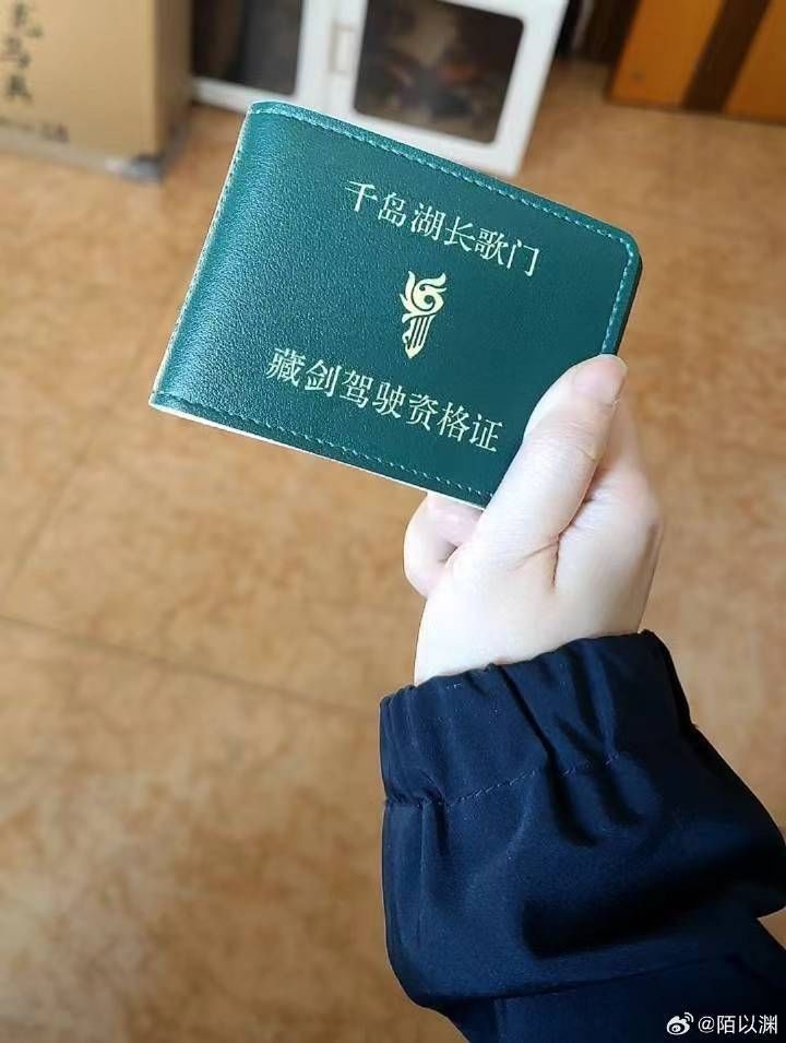好欸,终于公测了截图
