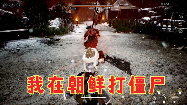 我在朝鲜打僵尸！steam平台也能玩这款动作RPG游戏了截图