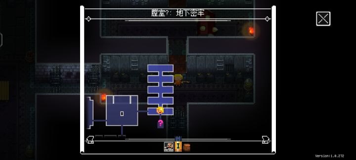 这个地形是干嘛的截图