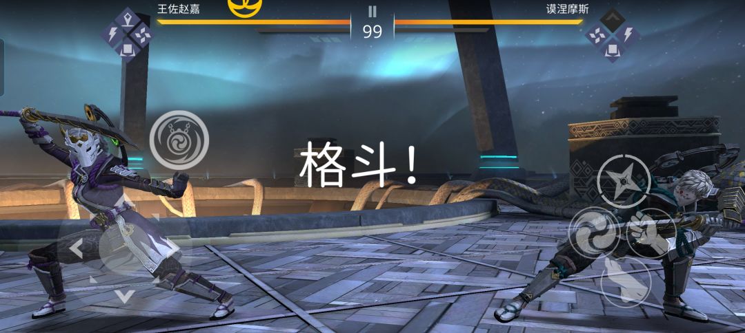 《成为古人》 2