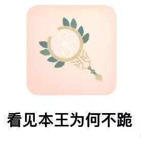 牢玩家的游戏攻略5.2 恐惧源于火力不足 2