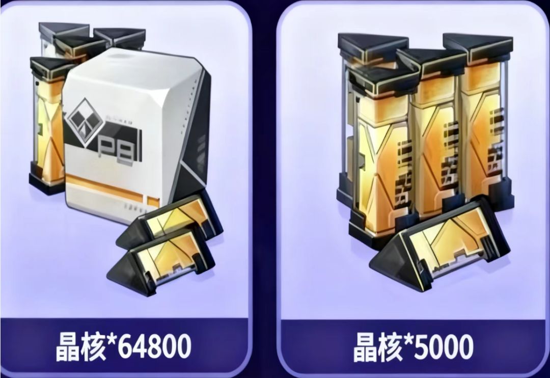《卡拉彼丘》新手指南：从入门到精通的全面养成解析截图