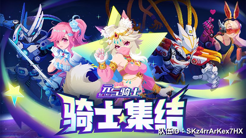 能打满的来截图