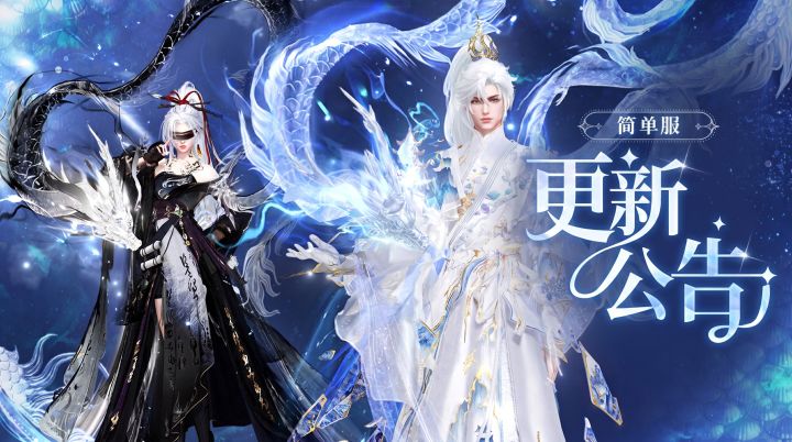 【简单服】云垂首款高奢披帛惊艳亮相!你的衣柜正缺这条!截图