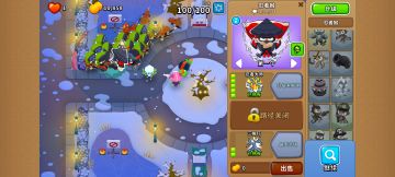 1月15日国服高挑