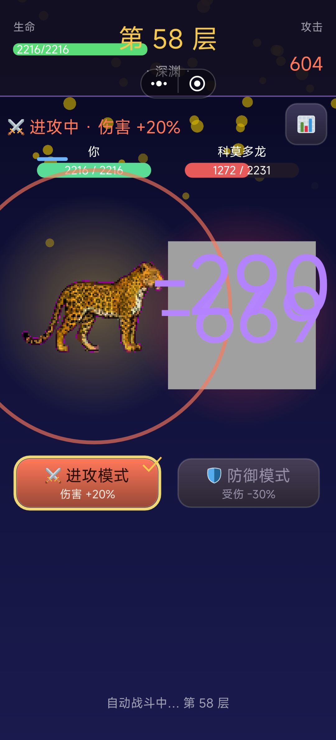 贴图和文字问题还有 1