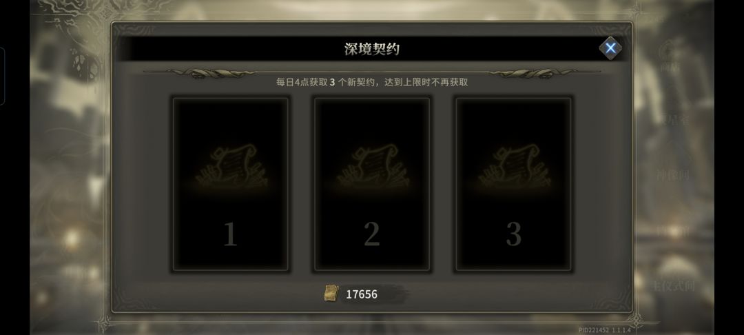 官方有人在吗 2