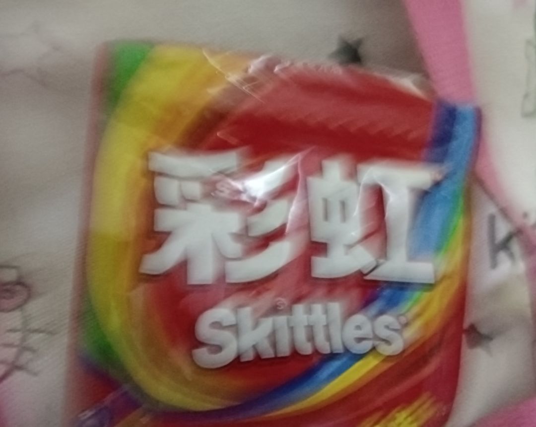 买的联动礼盒还没到(买了一包解解馋) 1