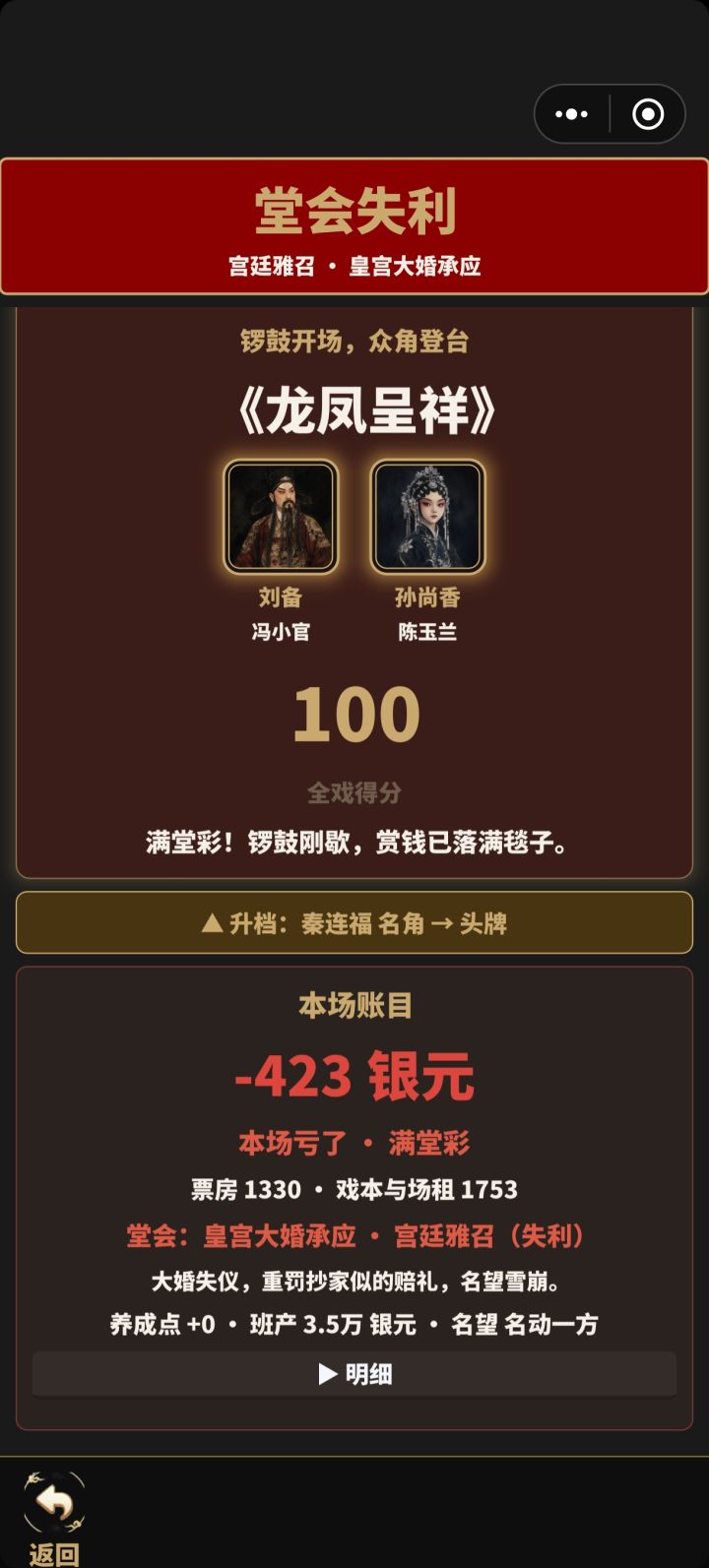 你看这是不是不合理?截图