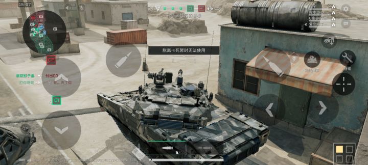 你自己看看你做的什么障碍物，一个螺旋桨把我卡死，下去重上给我翻个盖，什么玩意儿[表情_嫌弃][表情_嫌弃][表情_嫌弃][表情_嫌弃][表情_嫌弃][表情_嫌弃][表情_嫌弃][表情_嫌弃]
#三角洲行动截图