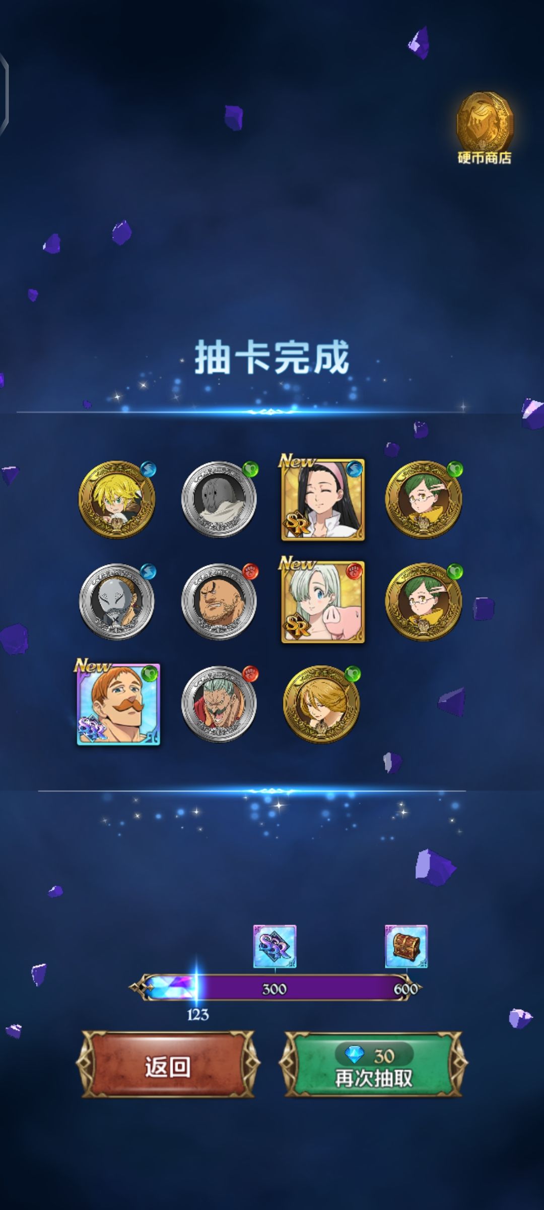 好家伙，给各位吸吸欧气 2