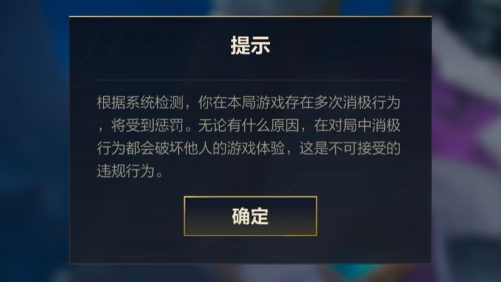 谁做的游戏?截图