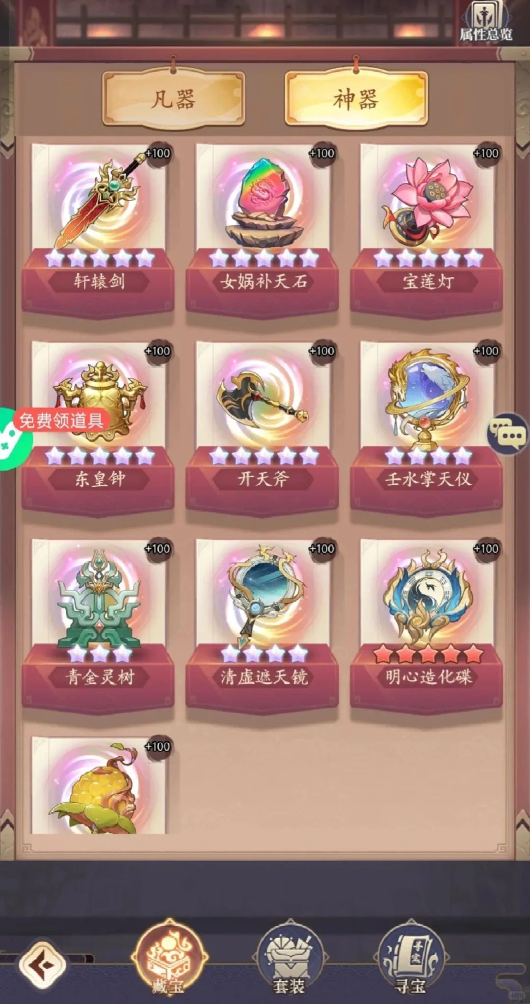 怎么看不管是建模还是画质都要好 3