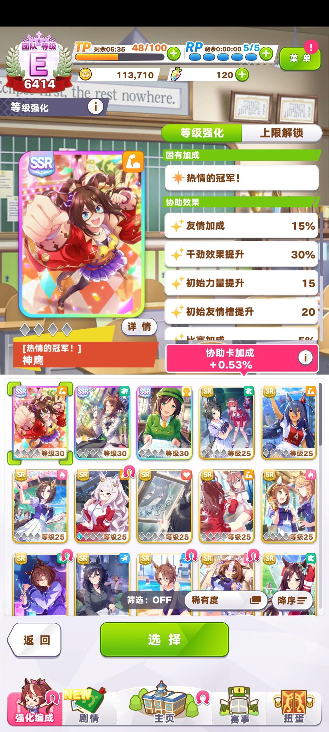 。。折腾一天 2