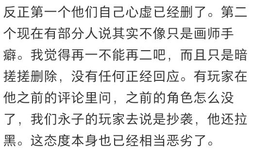 抄了被发现删除改了一下？？ 10