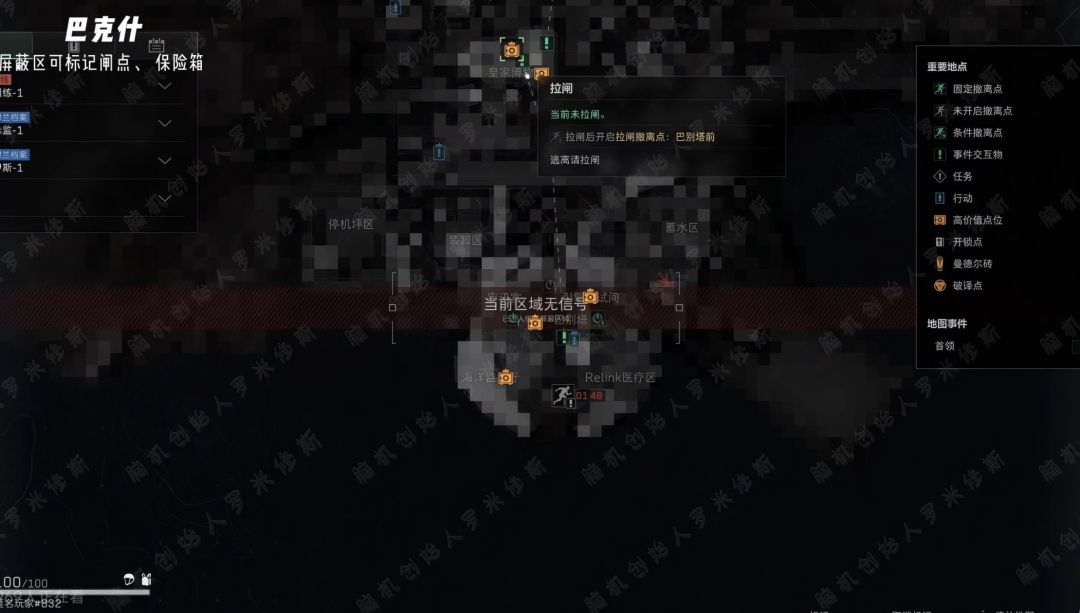 三角洲爆料,新赛季烽火地带,AZ3与巴克什地图迎来大改 3